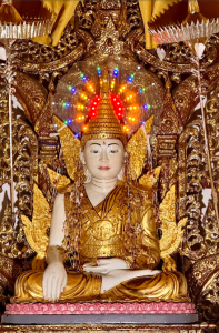 Maha Satkya Atulamanaung Ngarhtatgyi