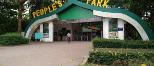 People’s Park